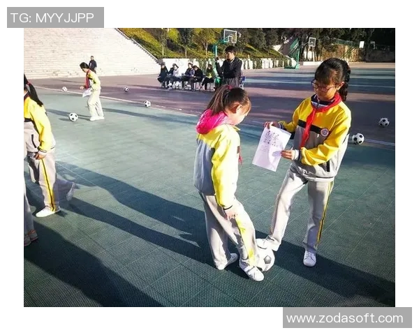 儿童体育锻炼项目的多样化选择与实施策略探讨