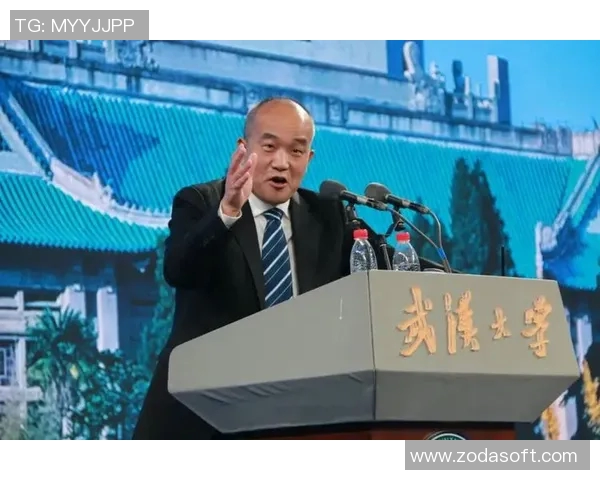 武汉大学体育课程设置及其对学生健康发展的影响分析