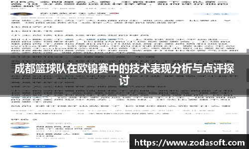 乐虎国际电子游戏娱乐平台