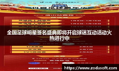 乐虎国际电子游戏娱乐平台