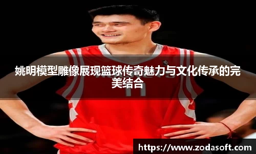 乐虎国际电子游戏娱乐平台