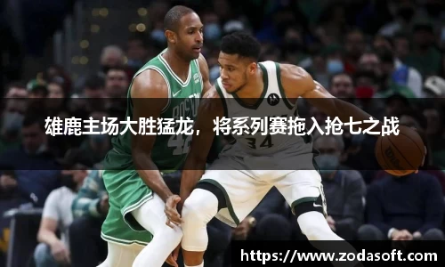 乐虎国际娱乐唯一网站