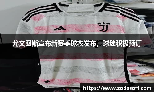 乐虎国际lehu88官方网站