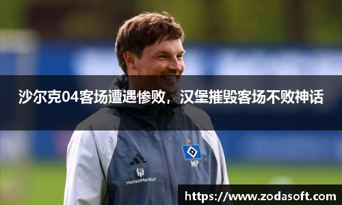 乐虎国际lehu88官方网站
