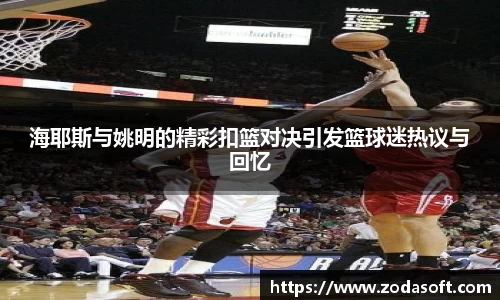 乐虎国际娱乐唯一网站