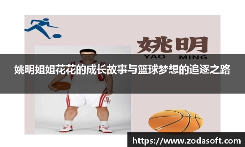 乐虎国际电子游戏娱乐平台