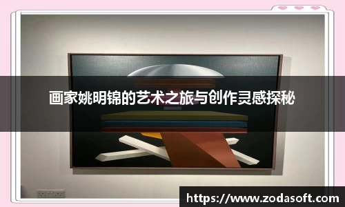 乐虎国际唯一