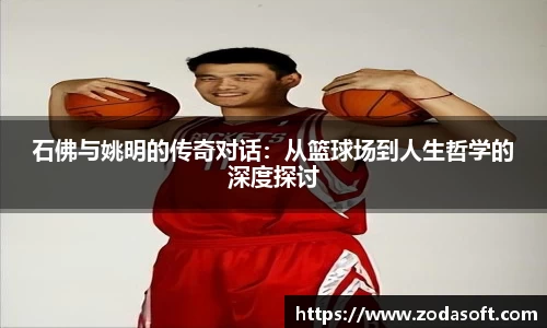 乐虎国际lehu88官方网站