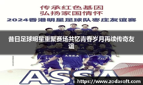 乐虎国际娱乐唯一网站