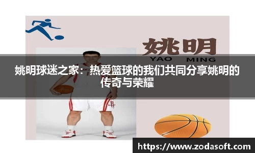 乐虎国际电子游戏娱乐平台