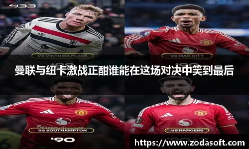 乐虎国际娱乐唯一网站