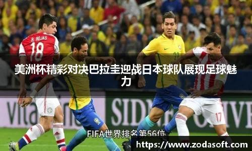 乐虎国际娱乐唯一网站