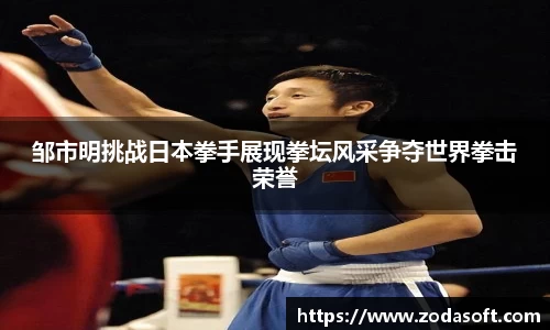乐虎国际唯一