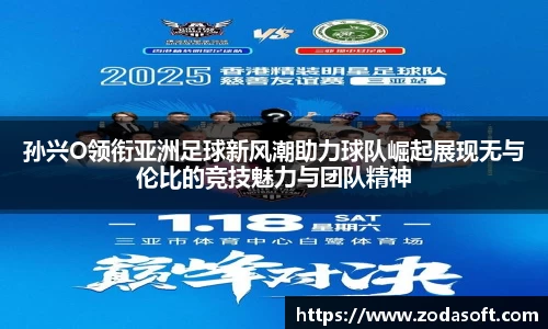 乐虎国际电子游戏娱乐平台