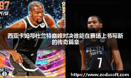 乐虎国际娱乐唯一网站