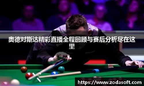 乐虎国际lehu88官方网站
