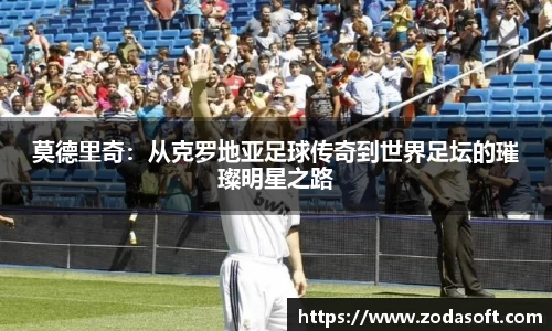乐虎国际娱乐唯一网站