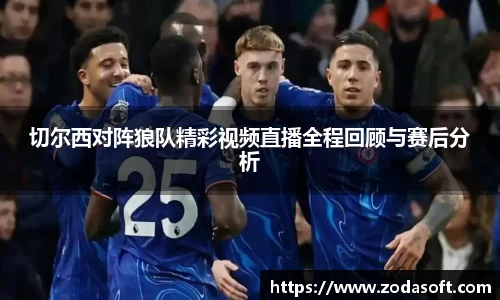 乐虎国际lehu88官方网站