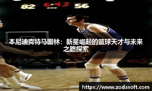 乐虎国际娱乐唯一网站