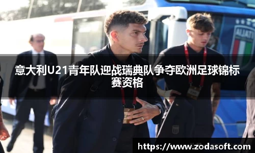 乐虎国际电子游戏娱乐平台