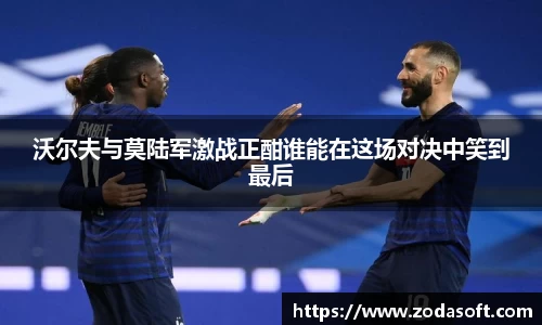 乐虎国际唯一